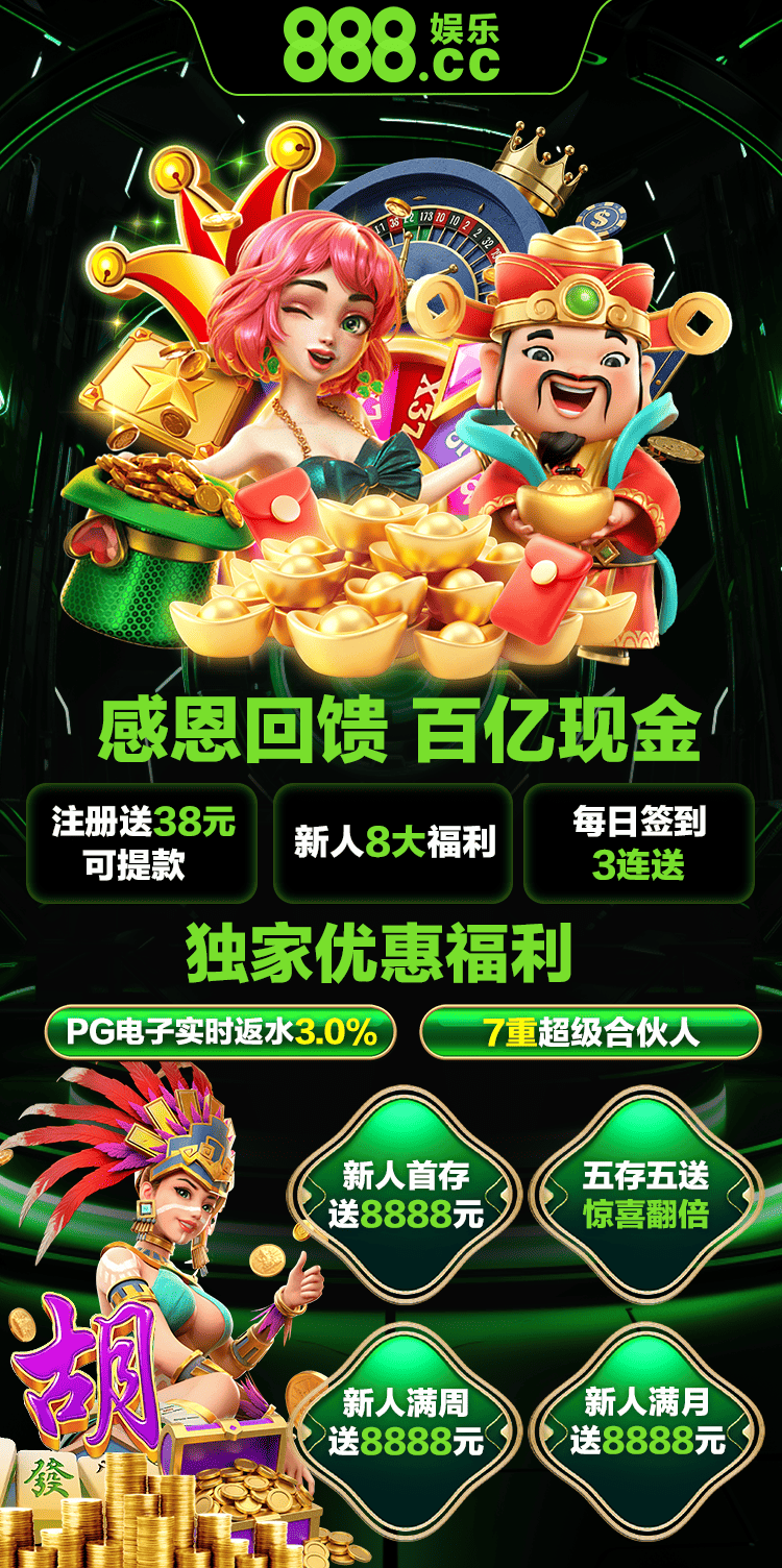 活動圖片